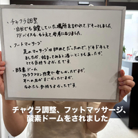 画像412