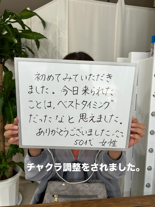 画像413