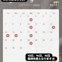 画像426