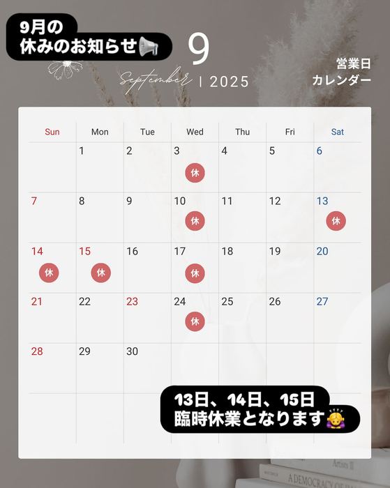 画像426