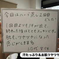 画像428