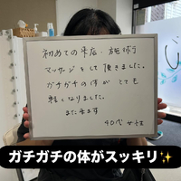 画像430