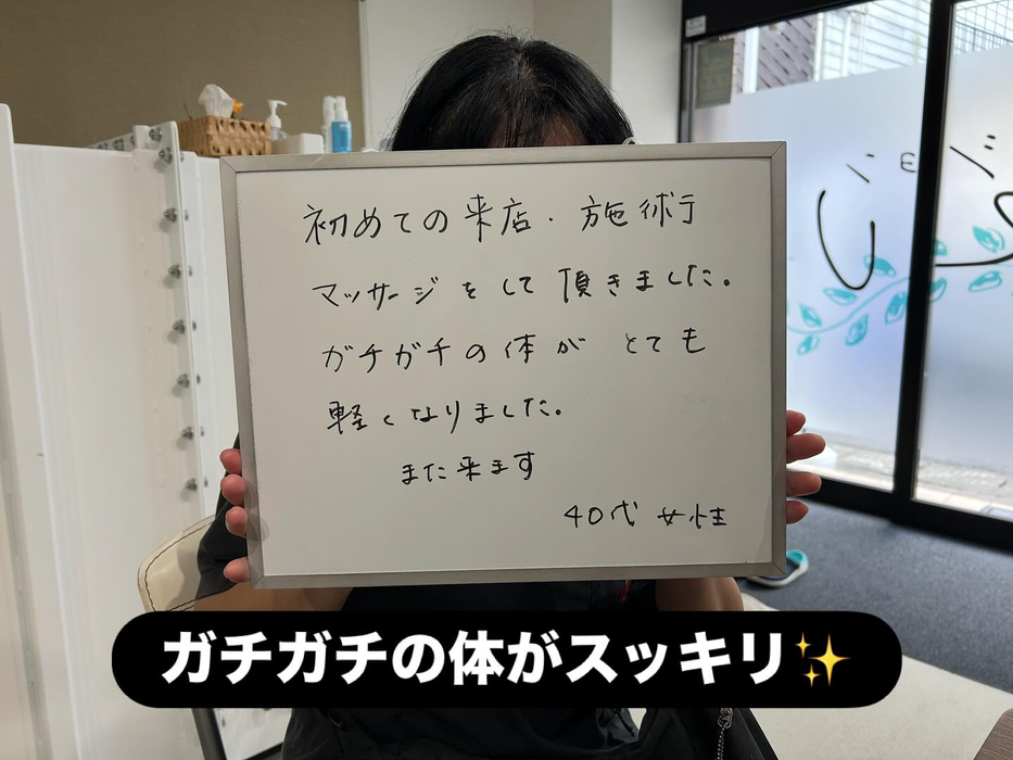 画像430