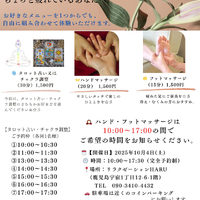 画像434