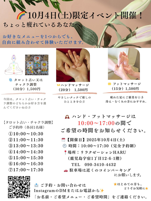画像434