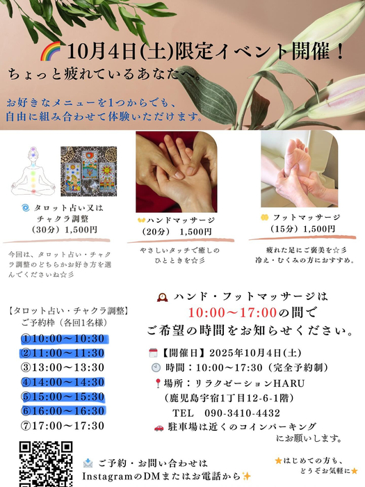 画像446