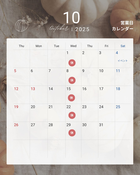 画像448