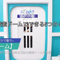 画像454