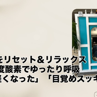 画像455