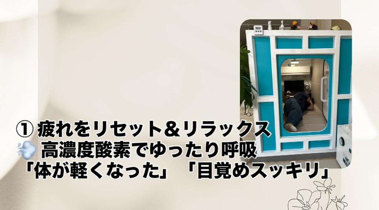 画像455