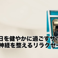 画像456