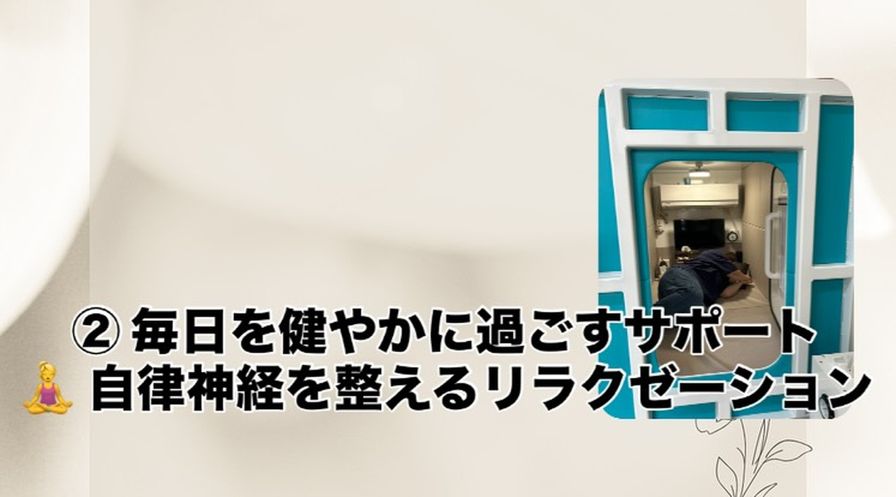 画像456