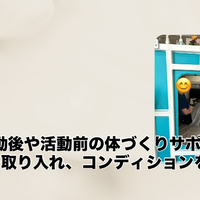 画像457