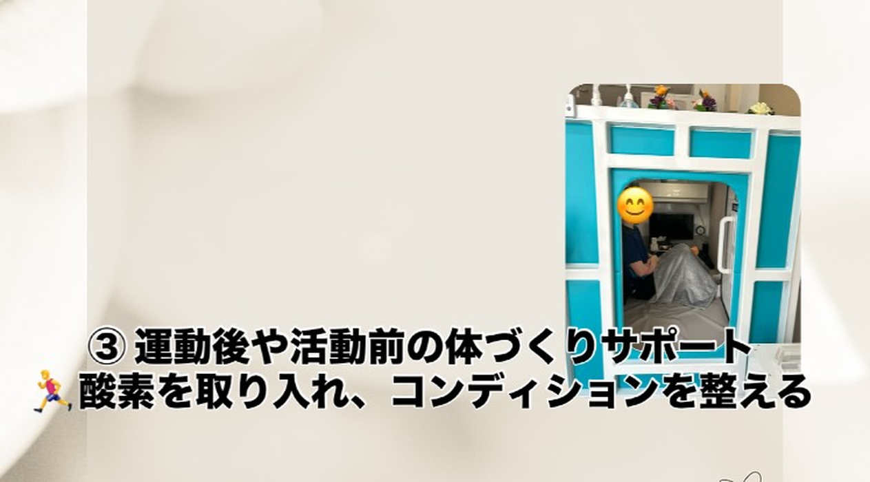 画像457