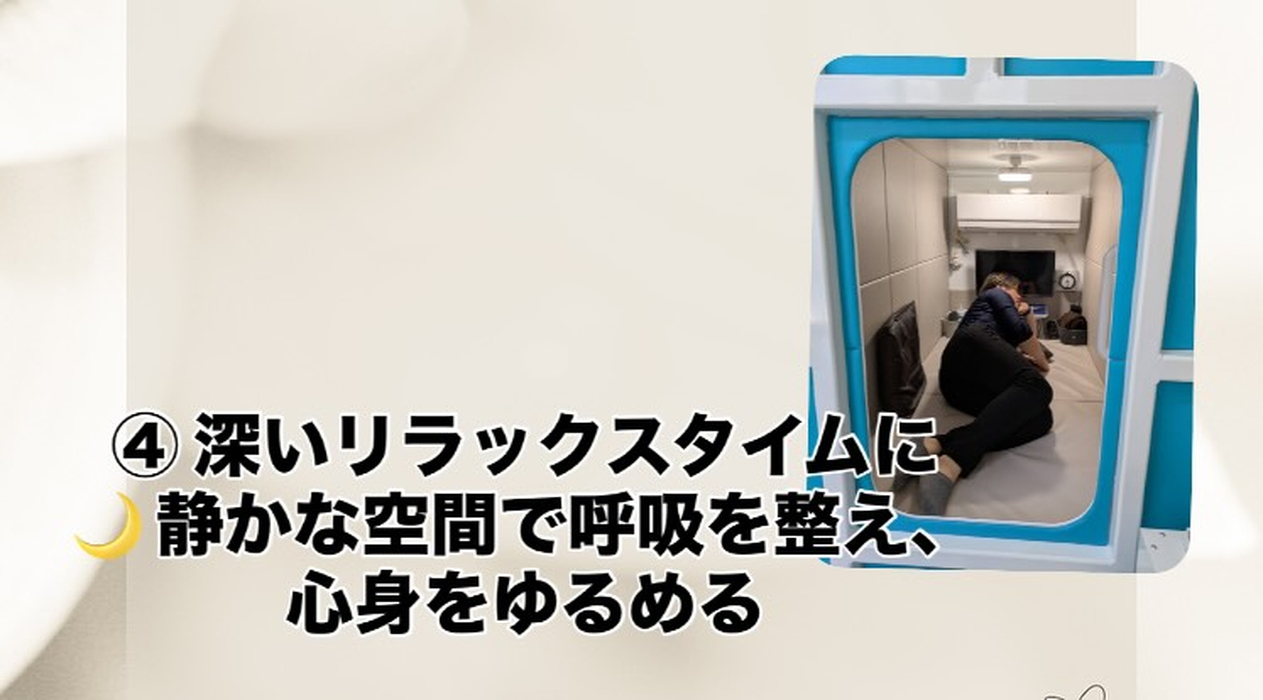 画像458