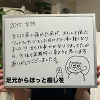 画像463