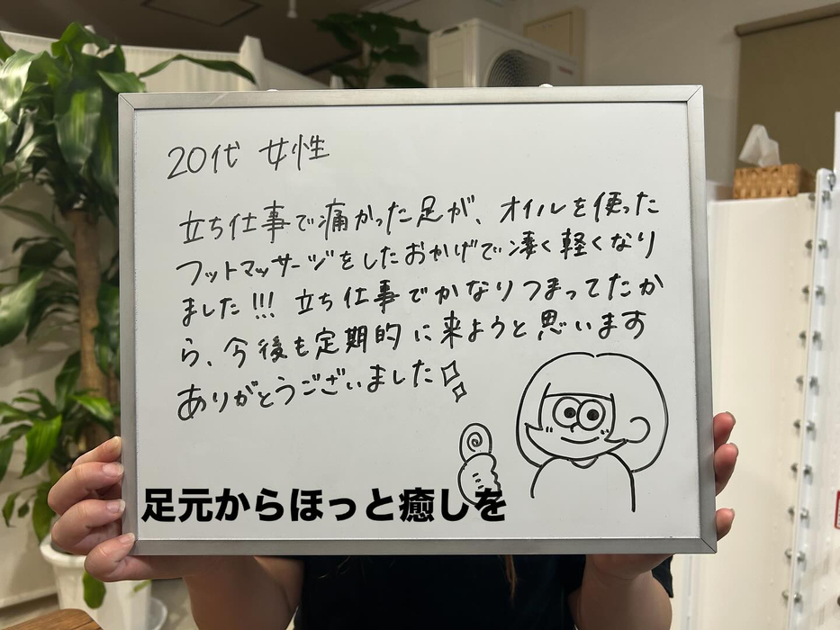 画像463