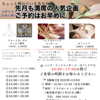 画像465