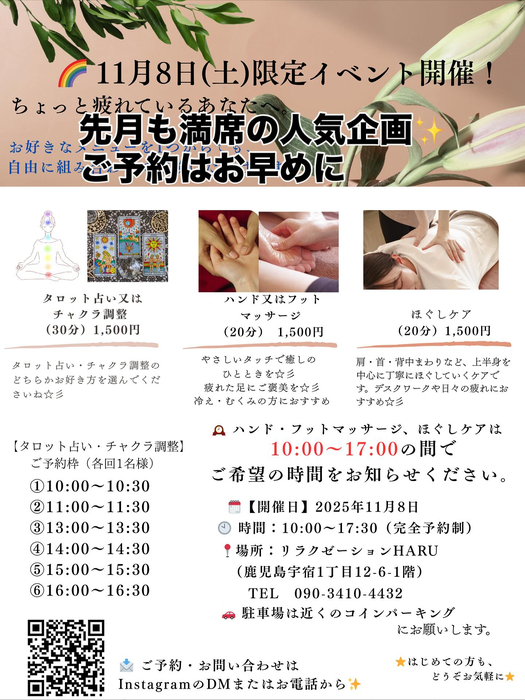 画像465
