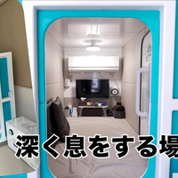 画像472