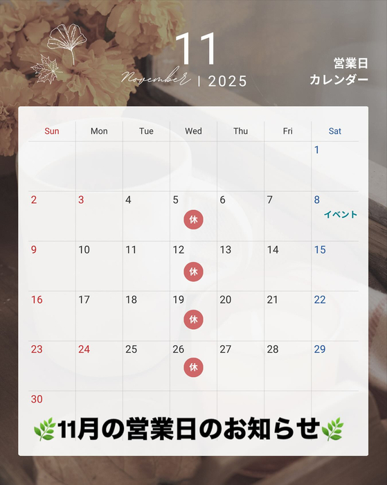画像474