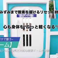 画像482