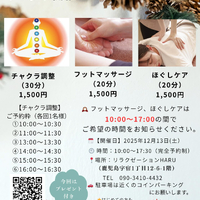 画像486