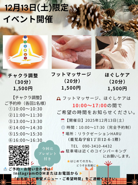 画像486
