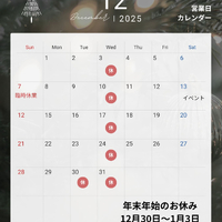 画像488
