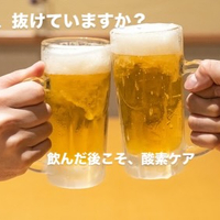 画像493