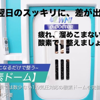 画像494