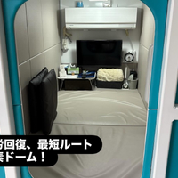 画像500