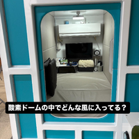 画像506