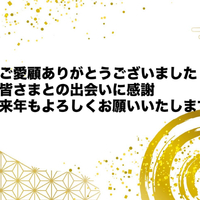 画像517