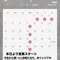 画像519