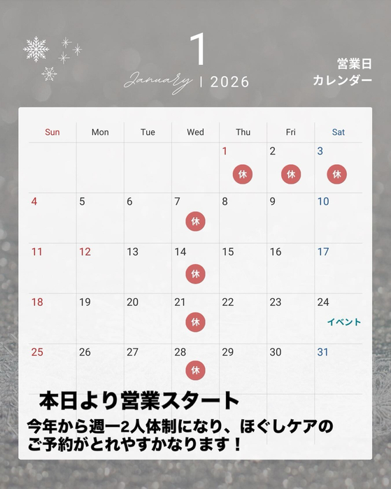 画像519