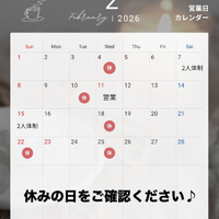 画像536