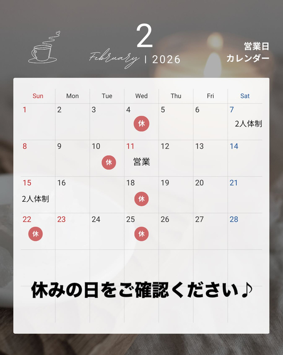 画像536