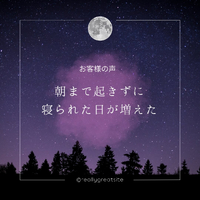 画像548