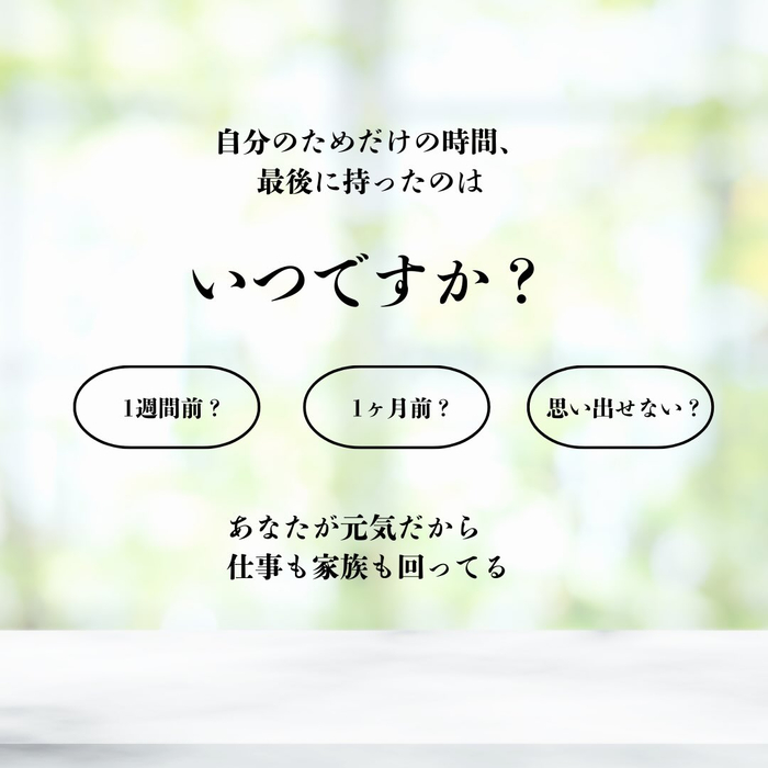 画像550