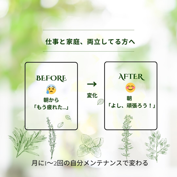 画像552