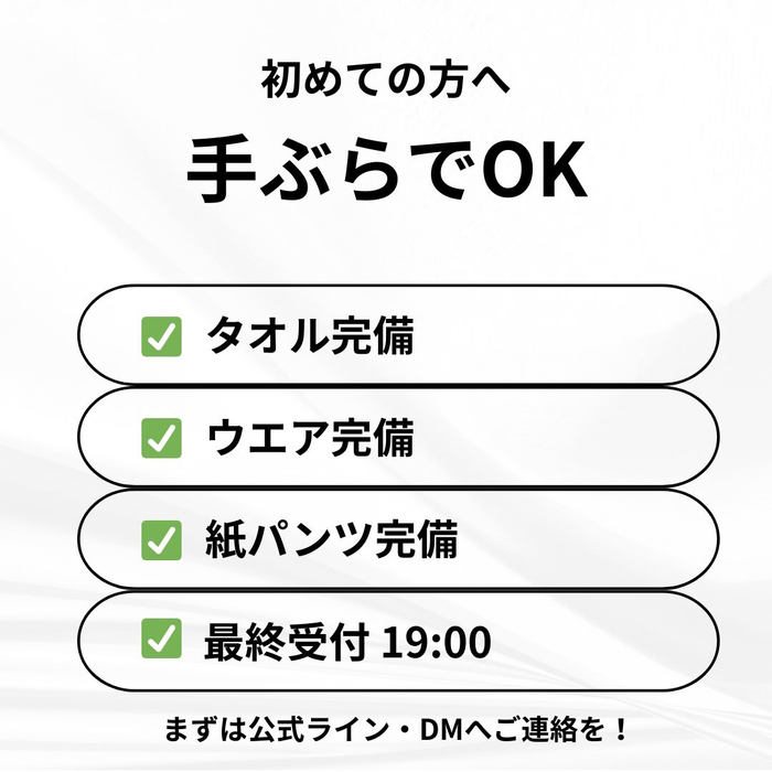 画像554