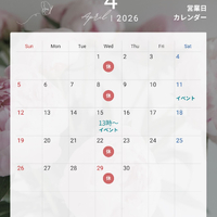 画像570