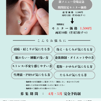 画像572