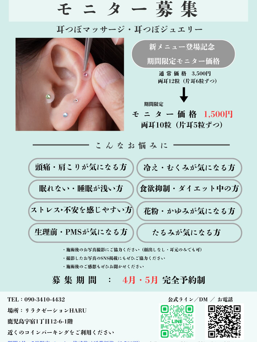 画像572