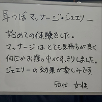 画像574
