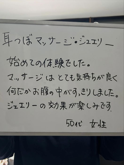 画像574