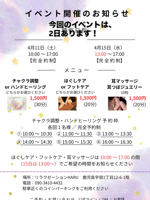 画像580