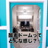 画像594