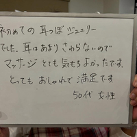 画像600
